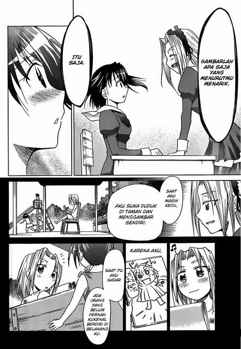 Denpa Kyoushi Chapter 44