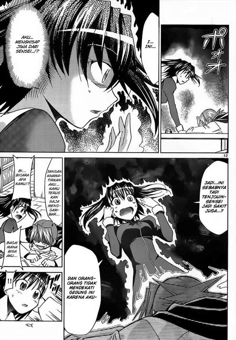 Denpa Kyoushi Chapter 44