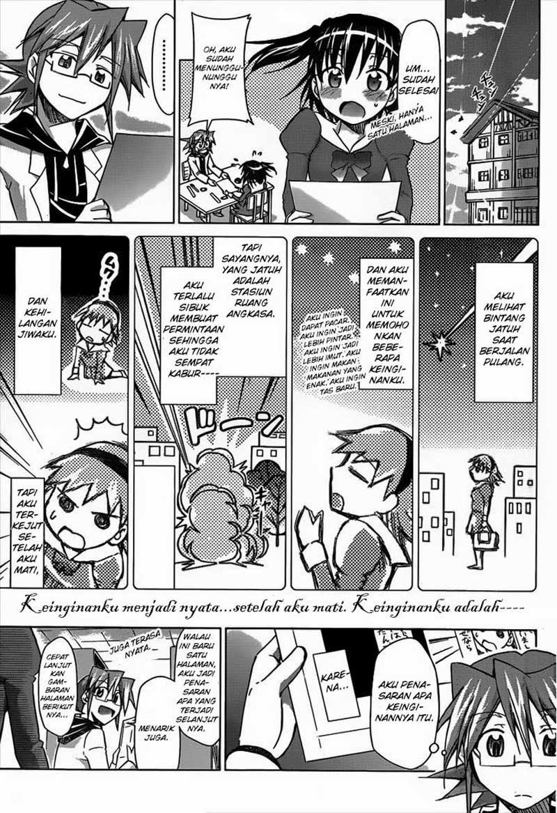 Denpa Kyoushi Chapter 44