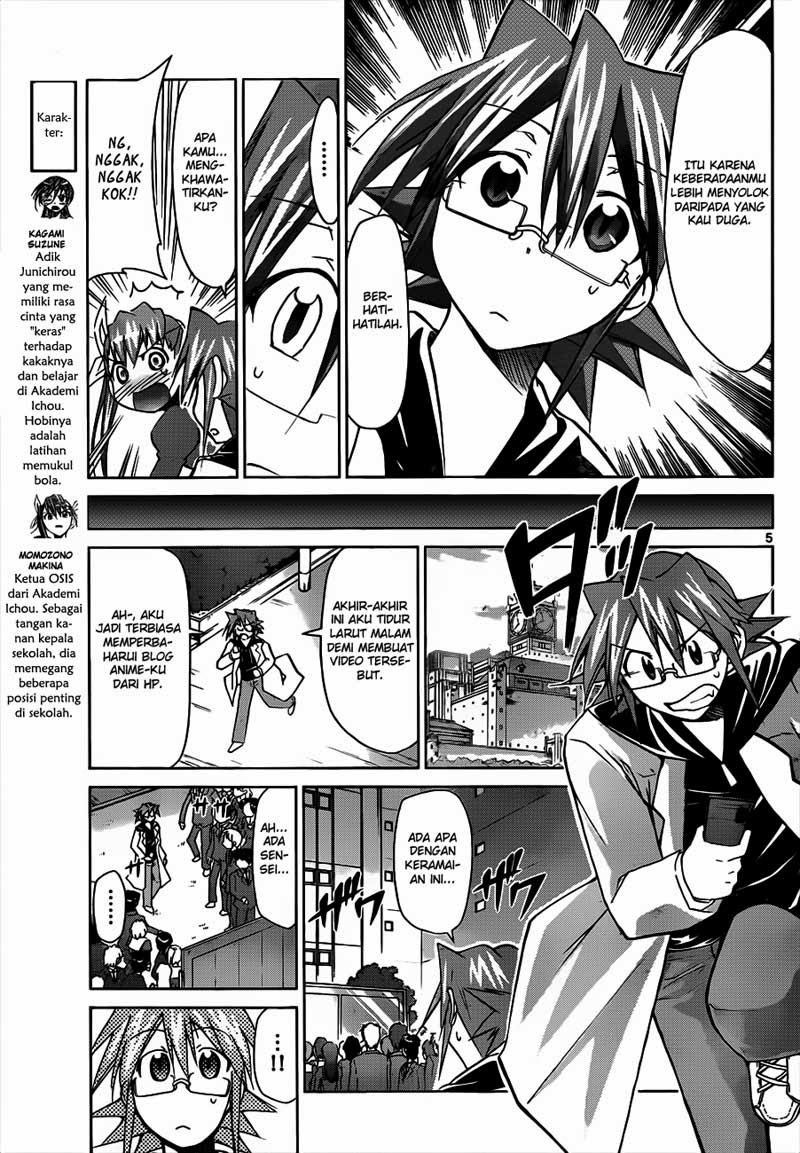 Denpa Kyoushi Chapter 46