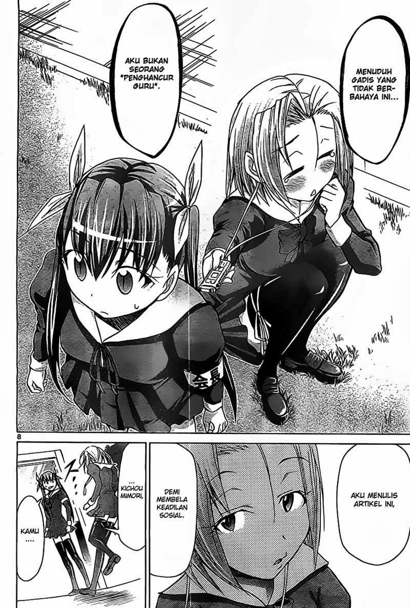 Denpa Kyoushi Chapter 46