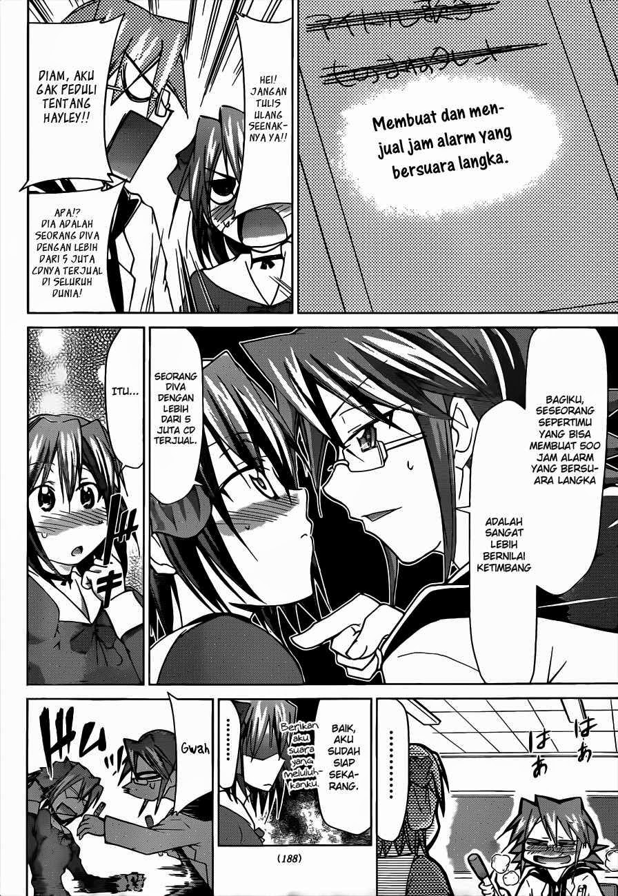 Denpa Kyoushi Chapter 50