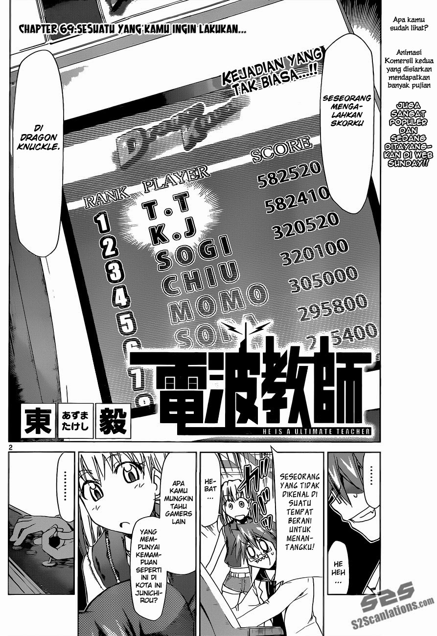 Denpa Kyoushi Chapter 69