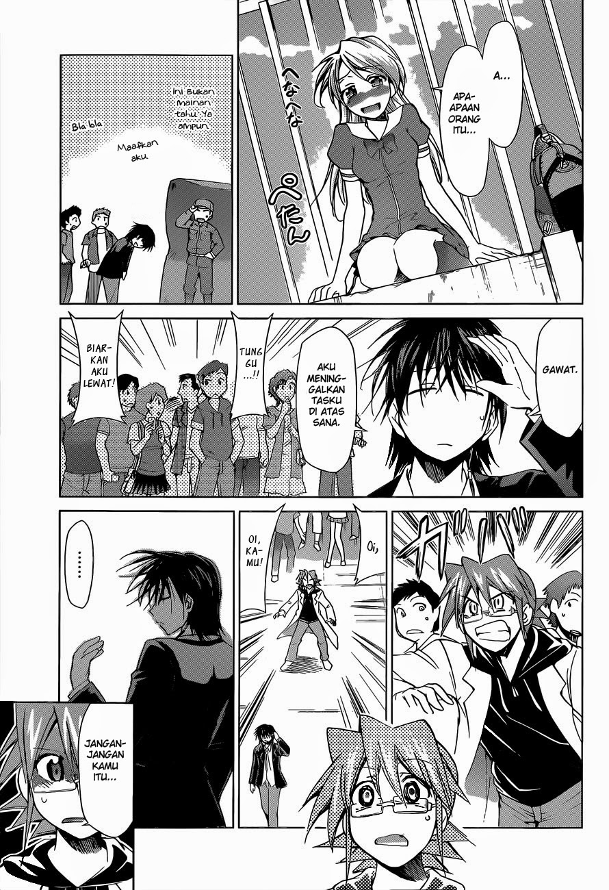 Denpa Kyoushi Chapter 69