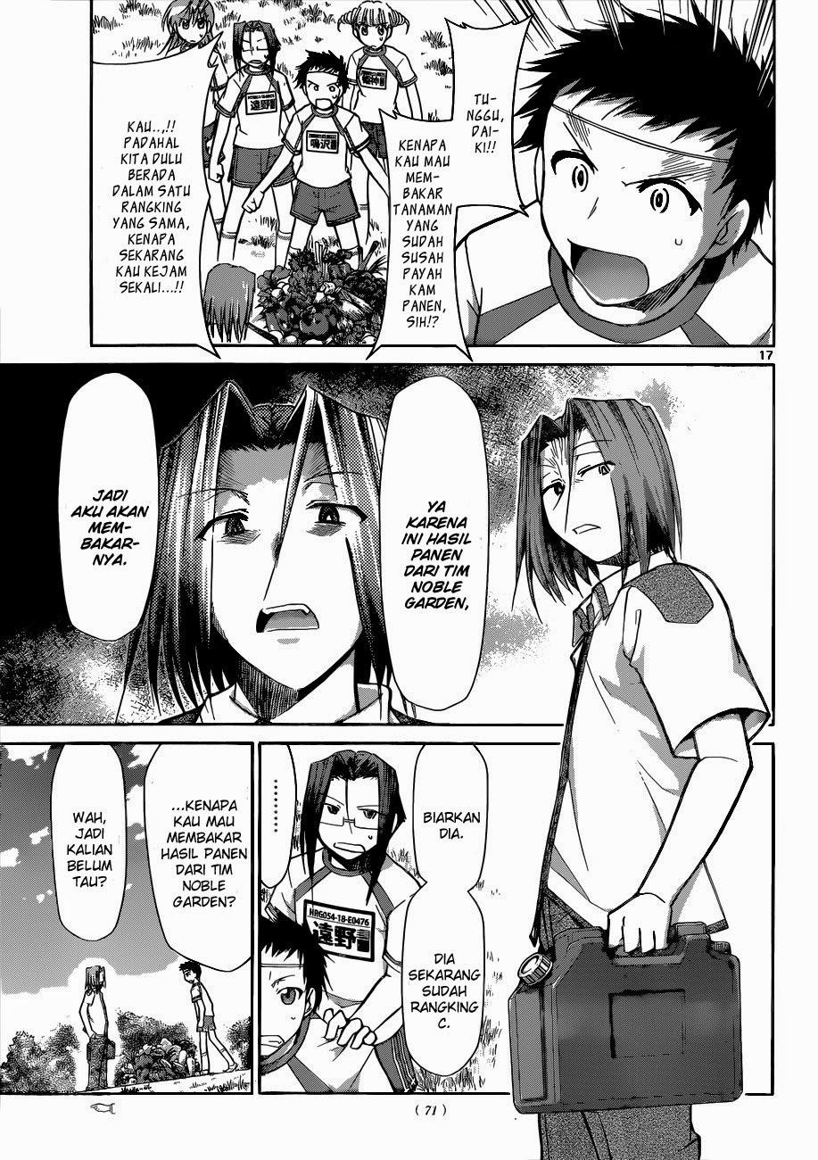 Denpa Kyoushi chapter 89