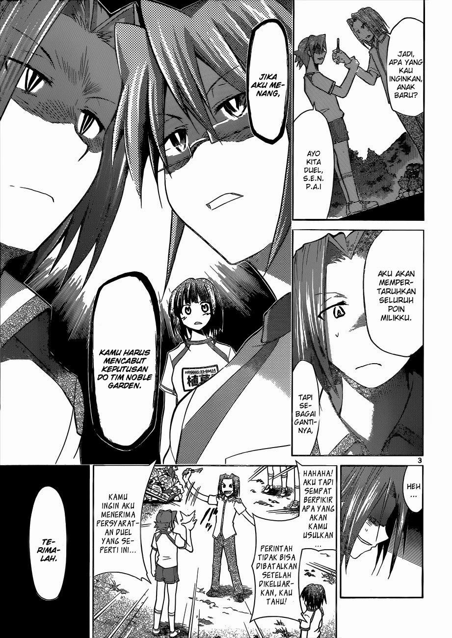 Denpa Kyoushi Chapter 90