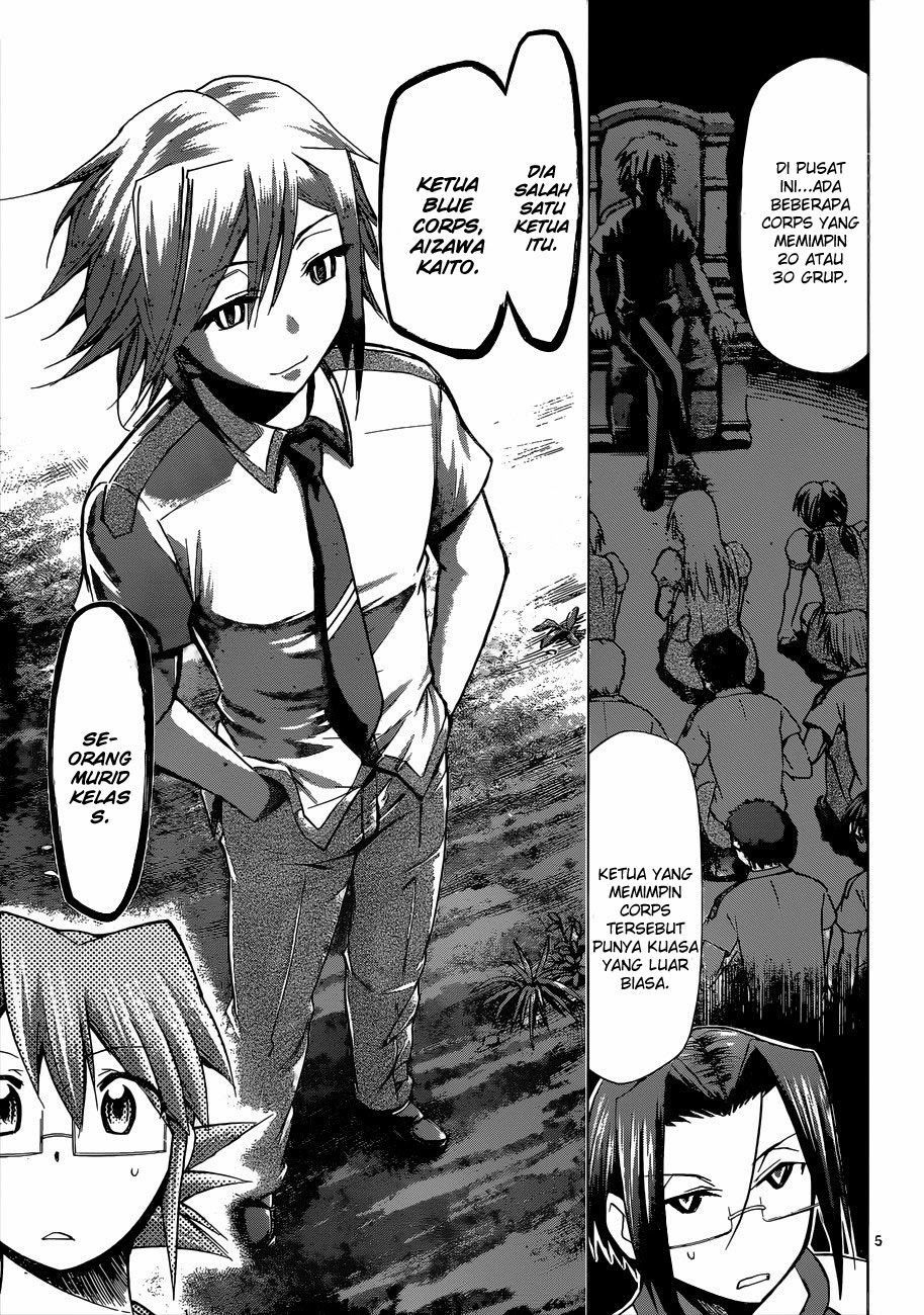 Denpa Kyoushi Chapter 90