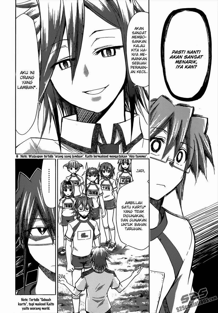 Denpa Kyoushi Chapter 90