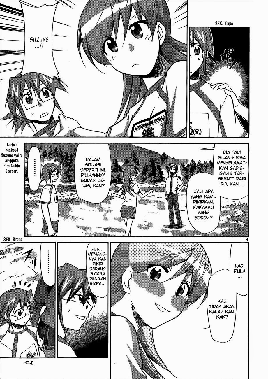 Denpa Kyoushi Chapter 90