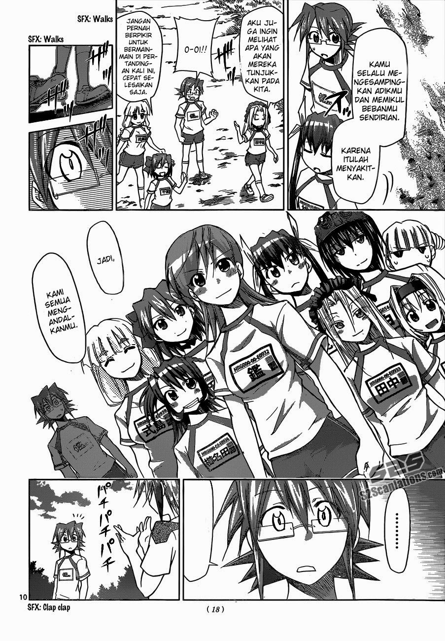 Denpa Kyoushi Chapter 90