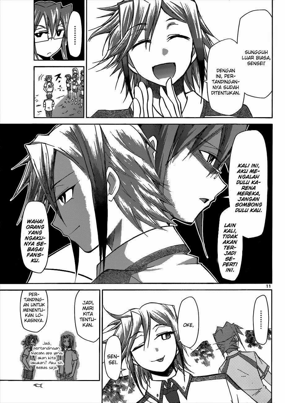 Denpa Kyoushi Chapter 90