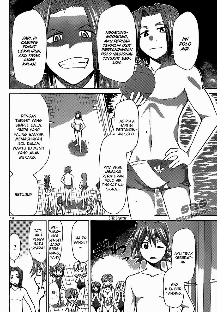 Denpa Kyoushi Chapter 90