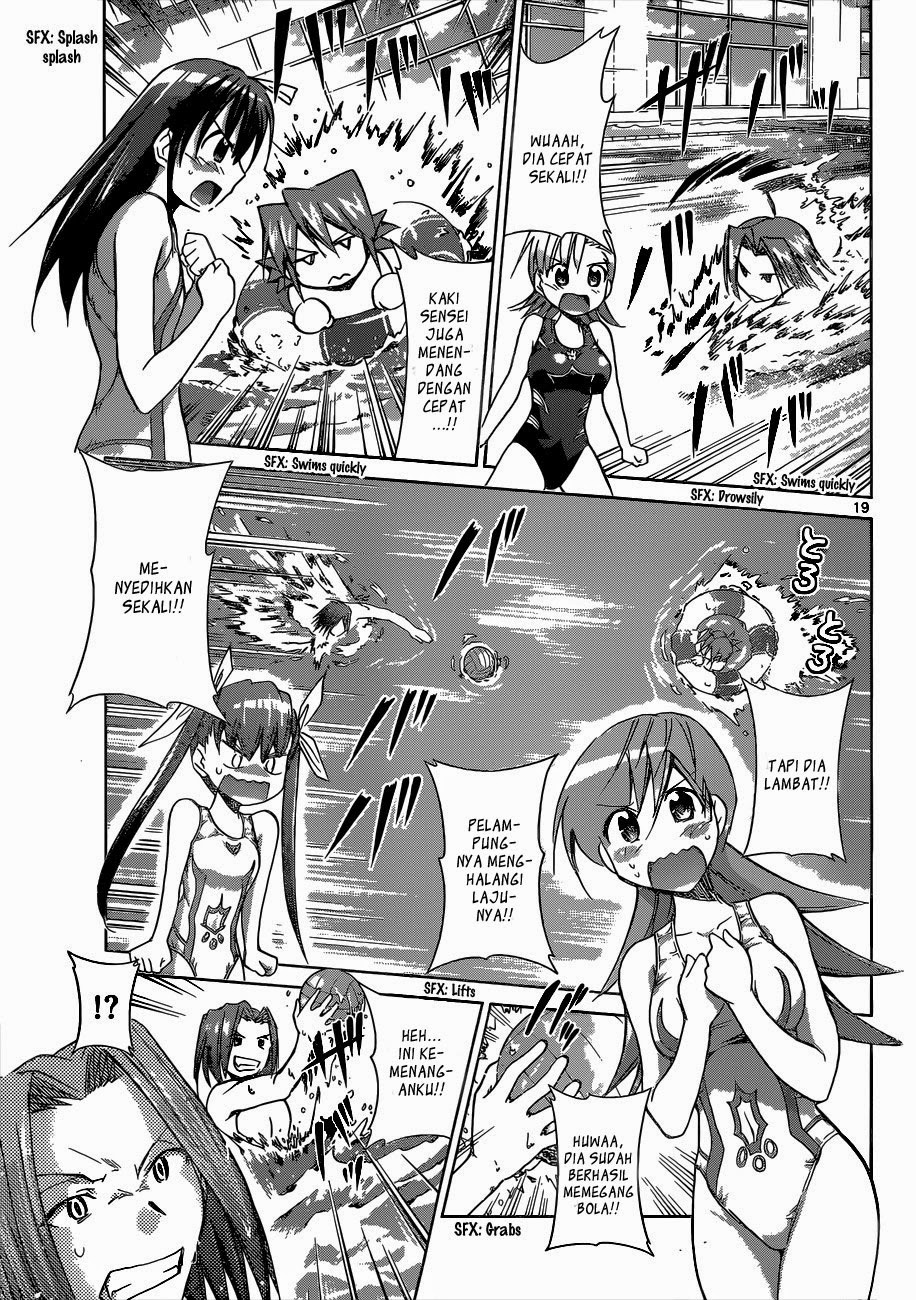 Denpa Kyoushi Chapter 90