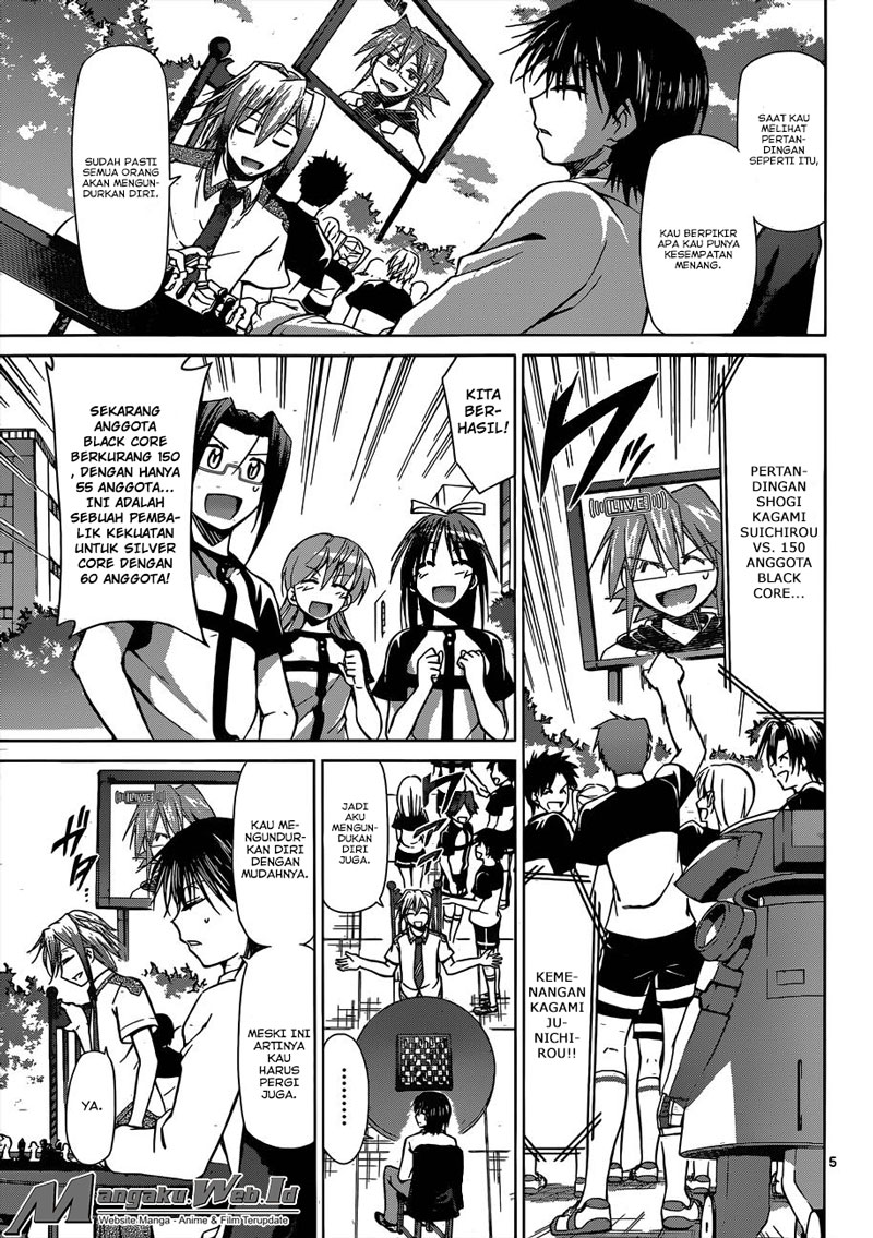 Denpa Kyoushi Chapter 125