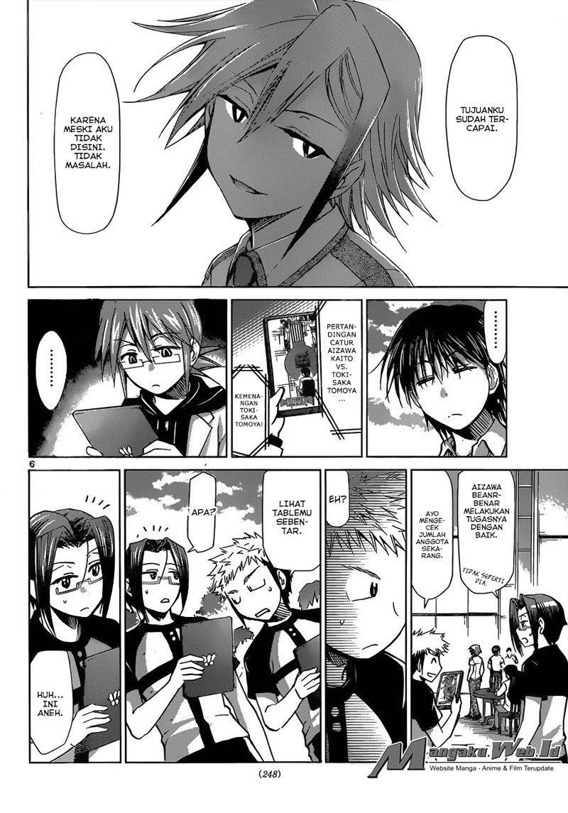 Denpa Kyoushi Chapter 125