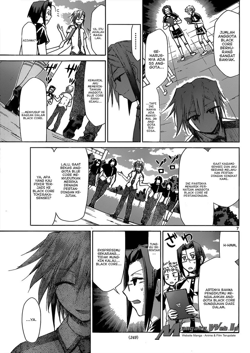 Denpa Kyoushi Chapter 125