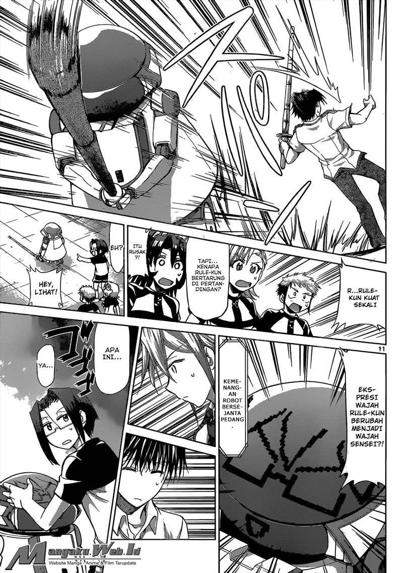 Denpa Kyoushi Chapter 125