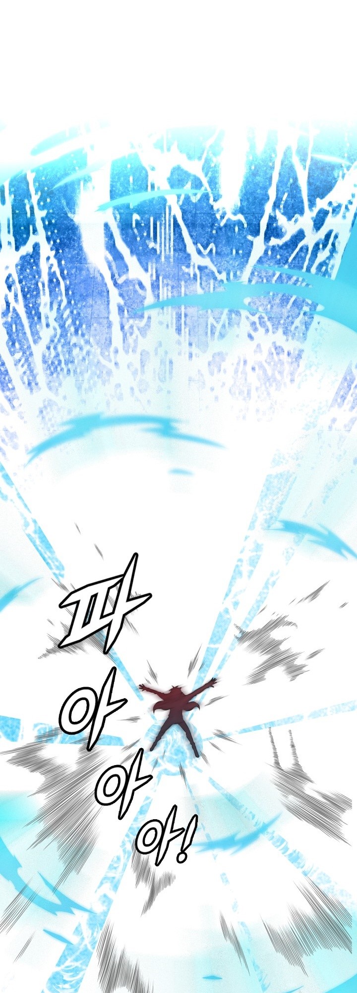 Descent of the Predecessor Chapter 01 Bahasa Indonesia