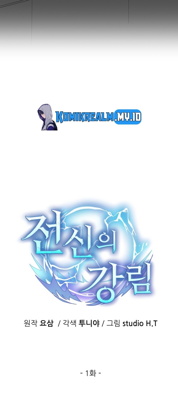 Descent of the Predecessor Chapter 01 Bahasa Indonesia