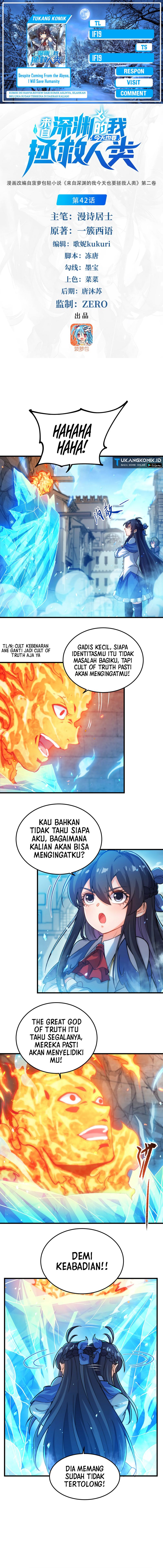 Despite Coming From The Abyss, I Will Save Humanity chapter 42