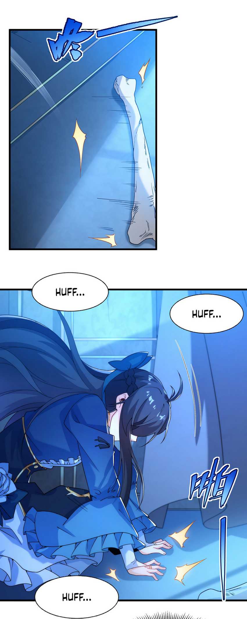 Despite Coming From The Abyss, I Will Save Humanity chapter 64