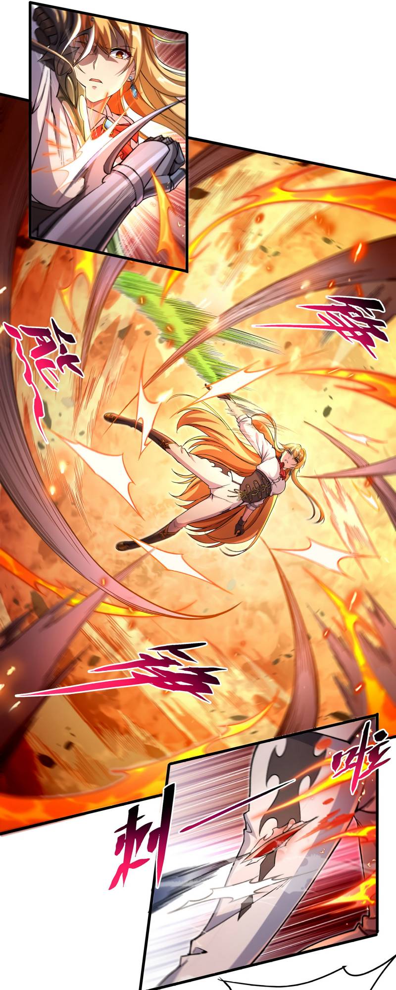 Despite Coming From The Abyss, I Will Save Humanity chapter 83