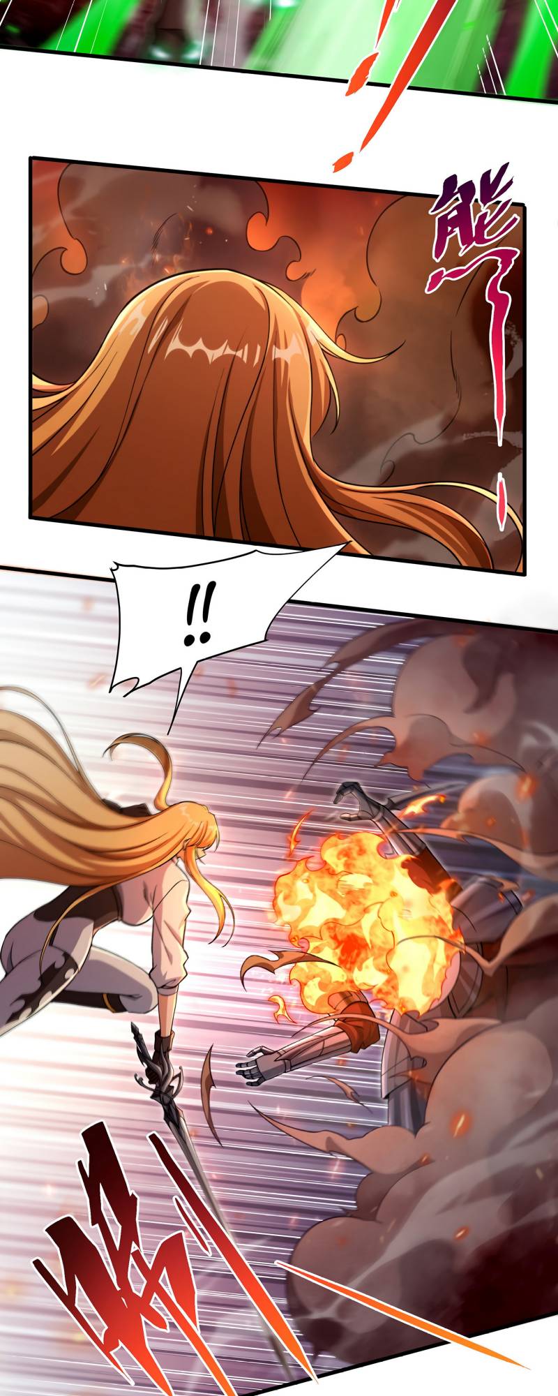 Despite Coming From The Abyss, I Will Save Humanity chapter 83