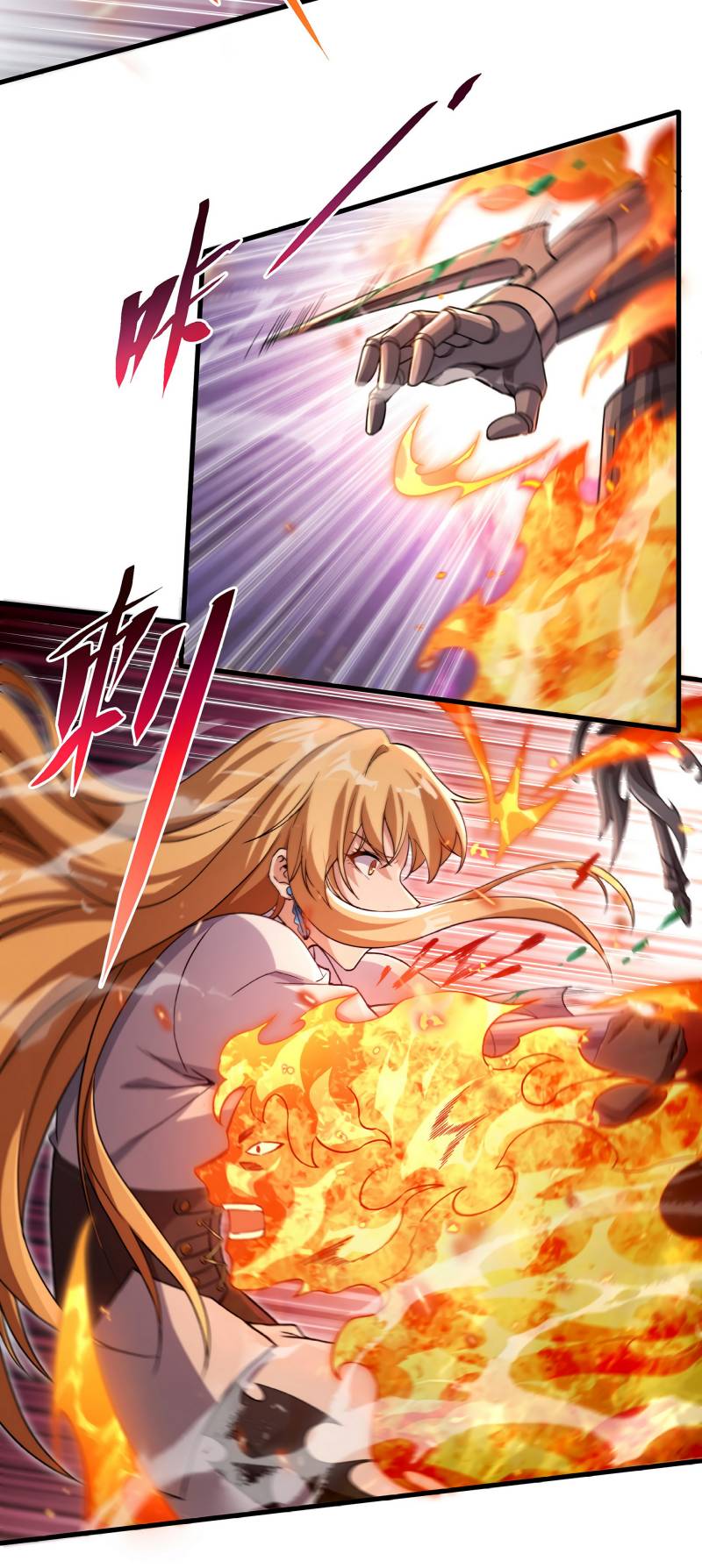 Despite Coming From The Abyss, I Will Save Humanity chapter 83