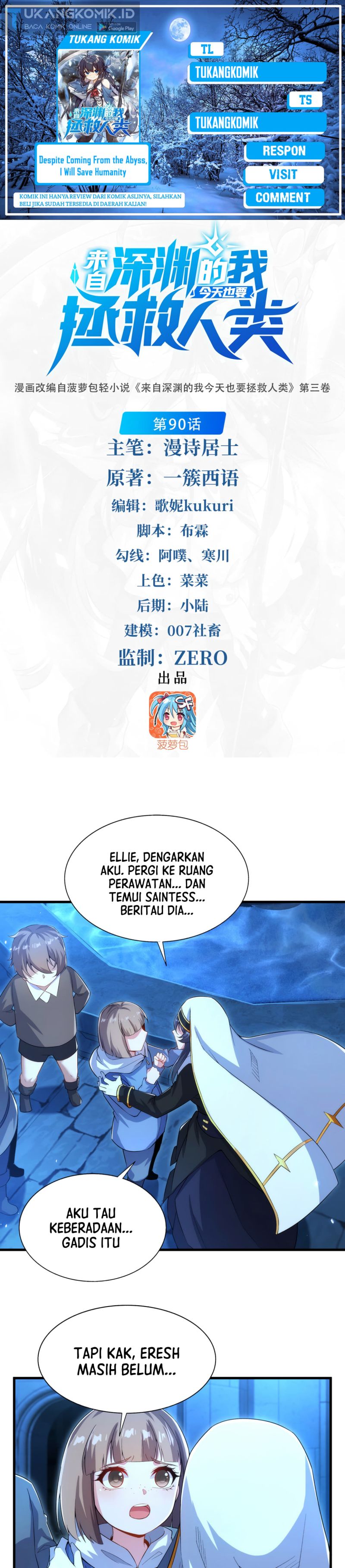 Despite Coming From The Abyss, I Will Save Humanity chapter 90