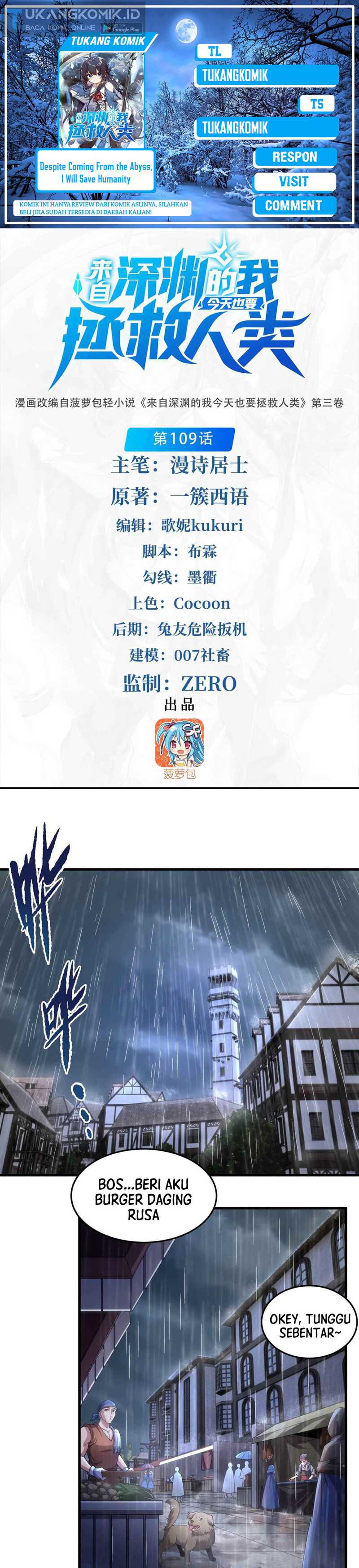 Despite Coming From The Abyss, I Will Save Humanity chapter 109