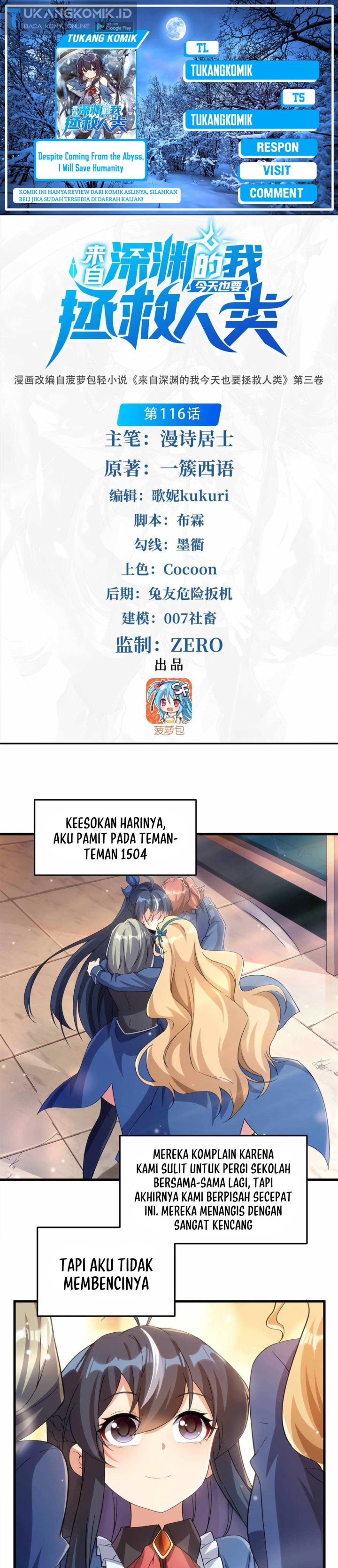Despite Coming From The Abyss, I Will Save Humanity chapter 116