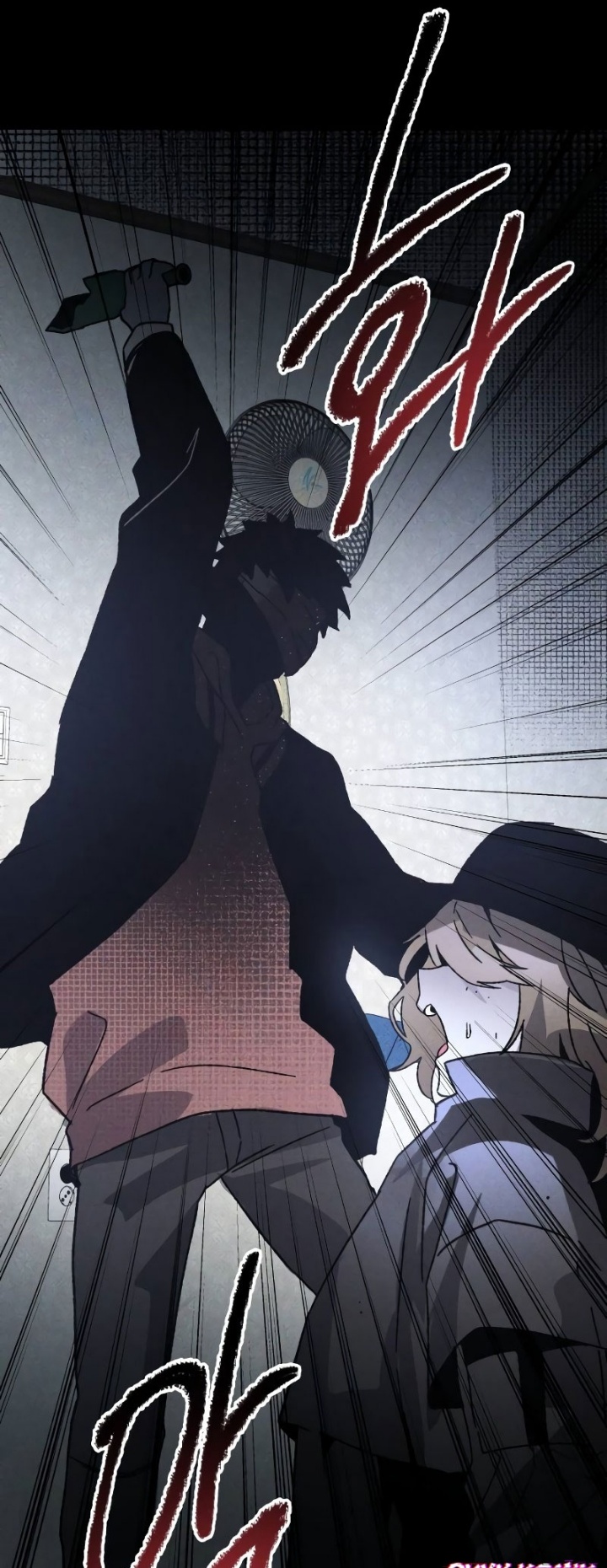 Destined Murderer Chapter 09 Bahasa Indonesia