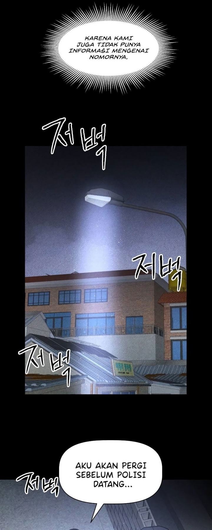 Destined Murderer Chapter 09 Bahasa Indonesia