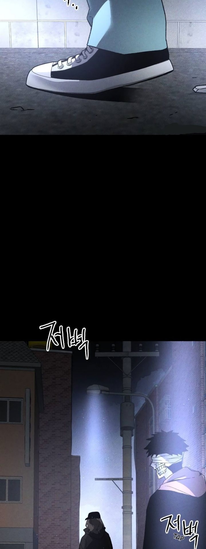 Destined Murderer Chapter 09 Bahasa Indonesia