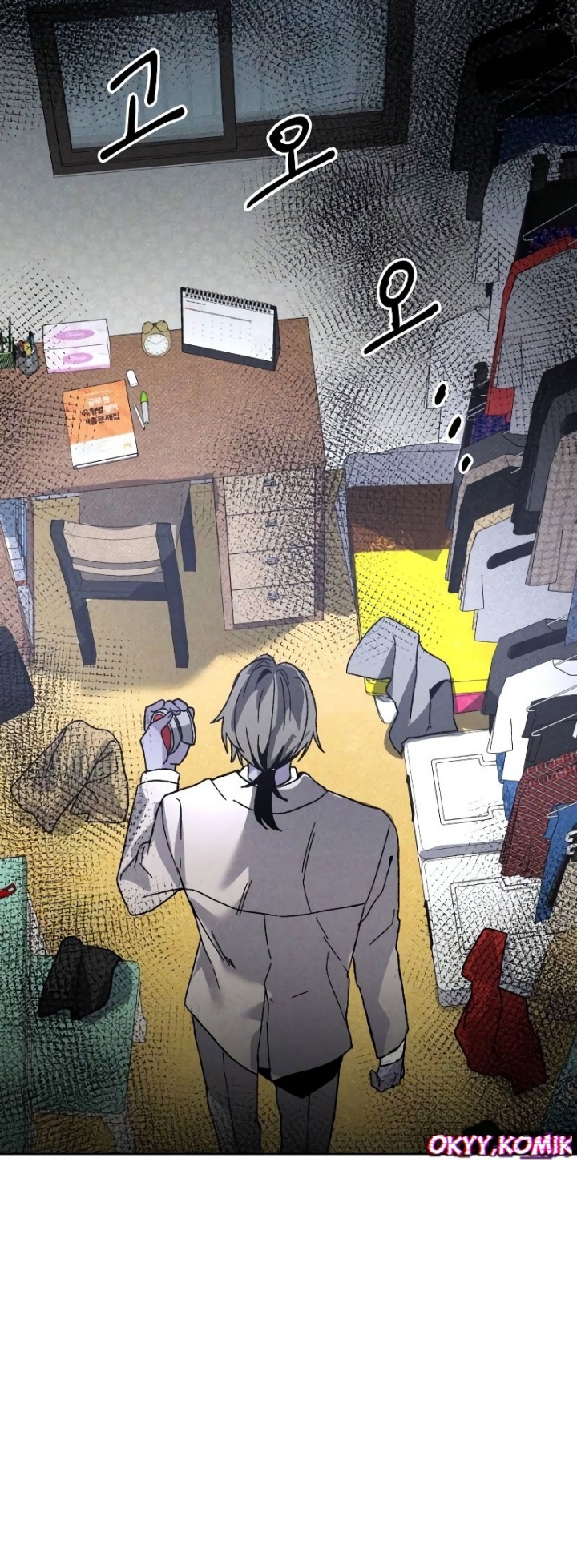 Destined Murderer Chapter 09 Bahasa Indonesia