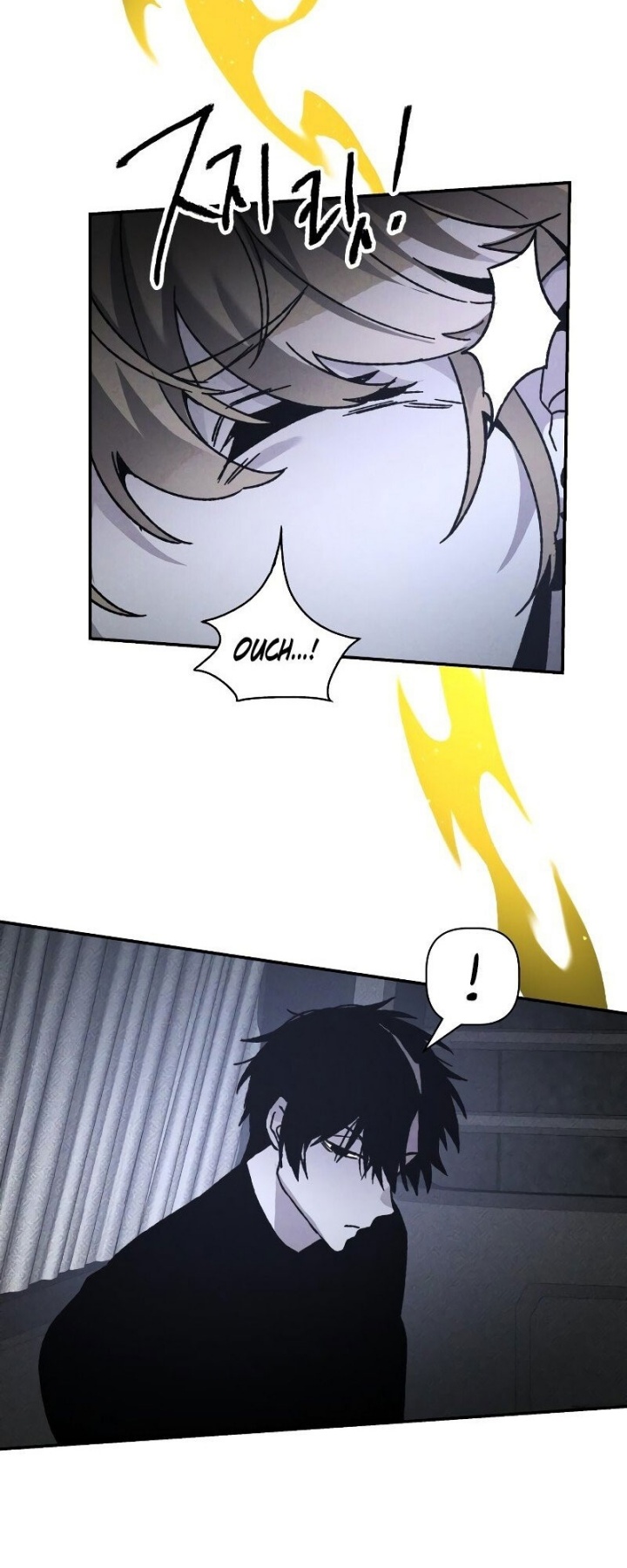 Destined Murderer chapter 10