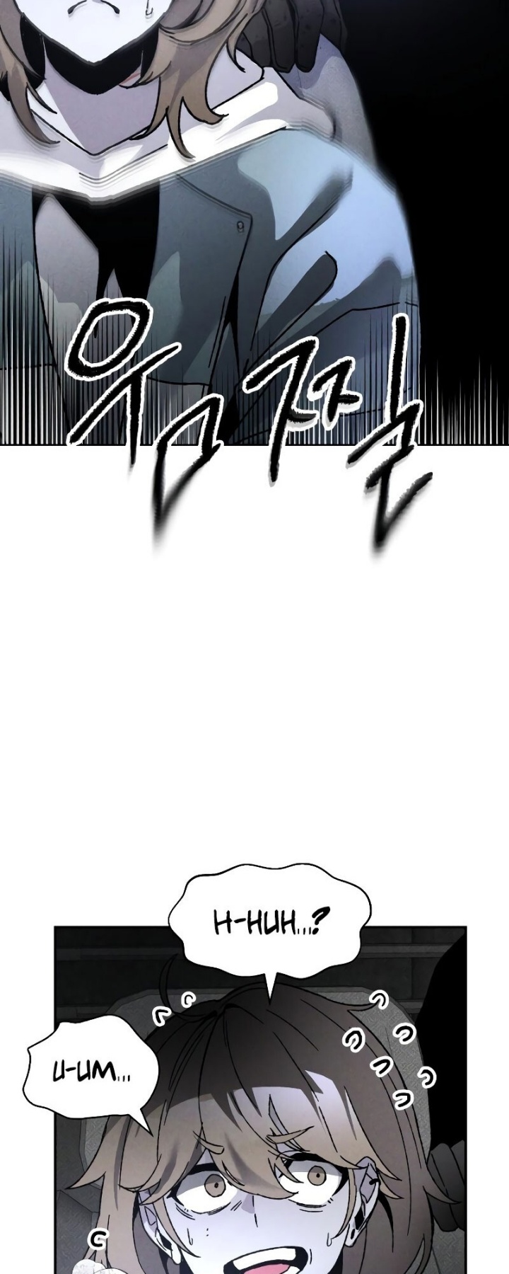 Destined Murderer chapter 10