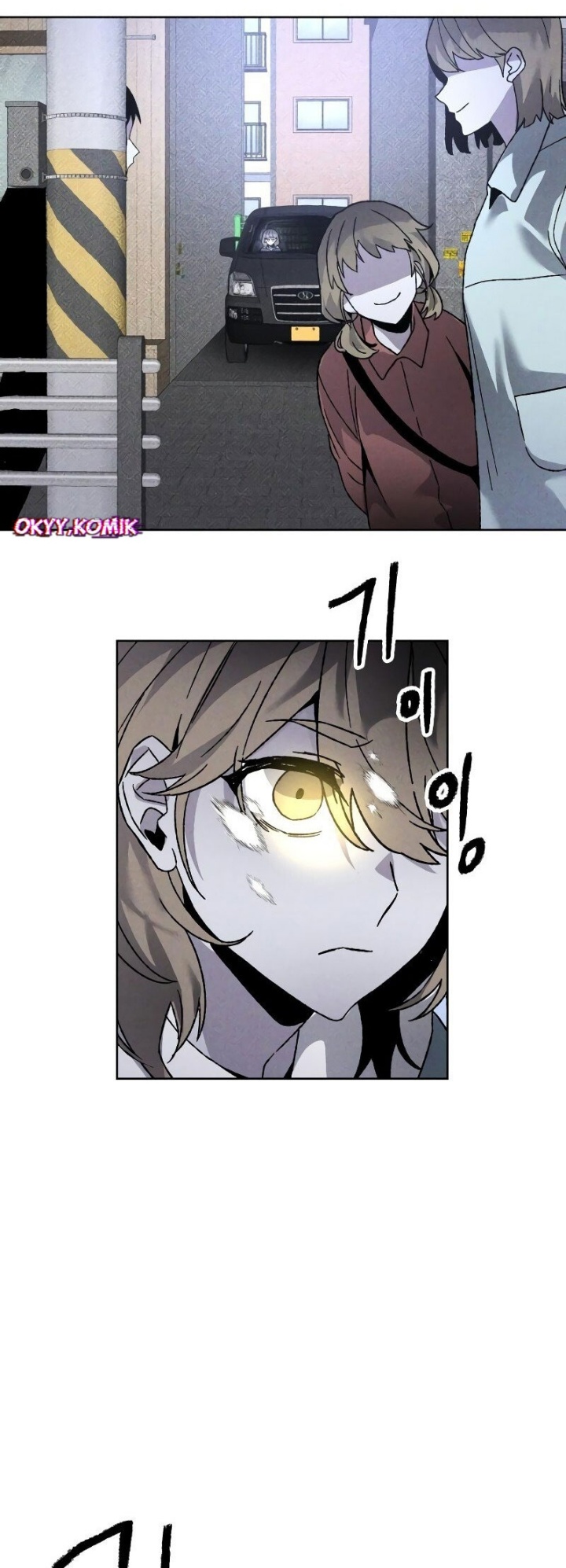Destined Murderer chapter 10