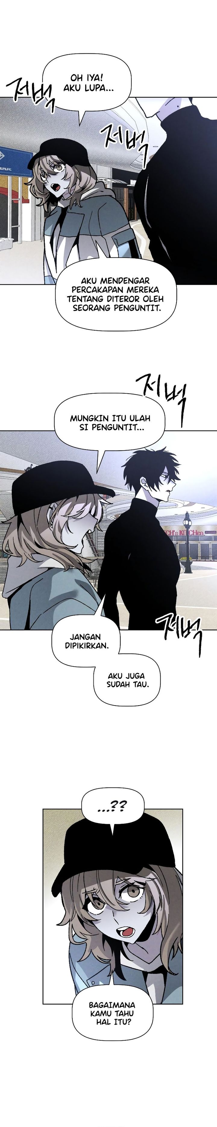 Destined Murderer chapter 11