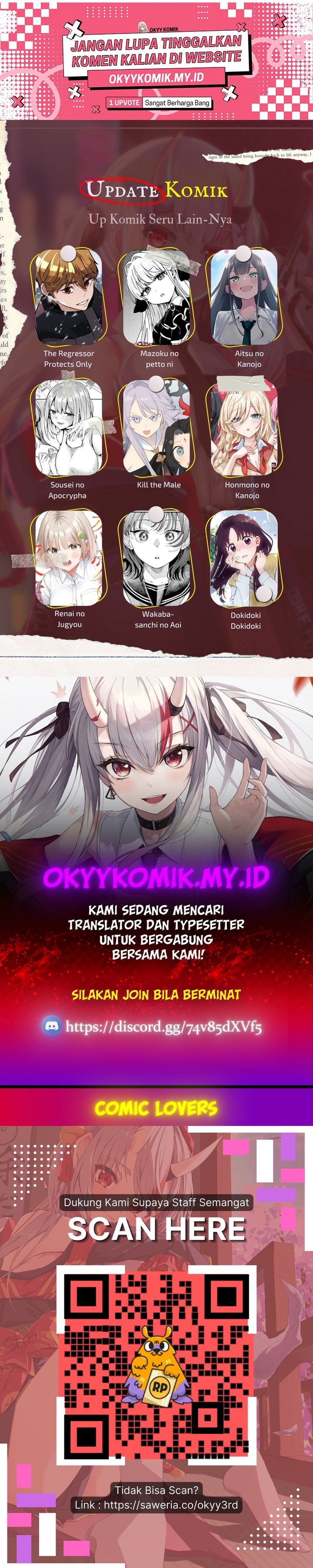 Destined Murderer chapter 11