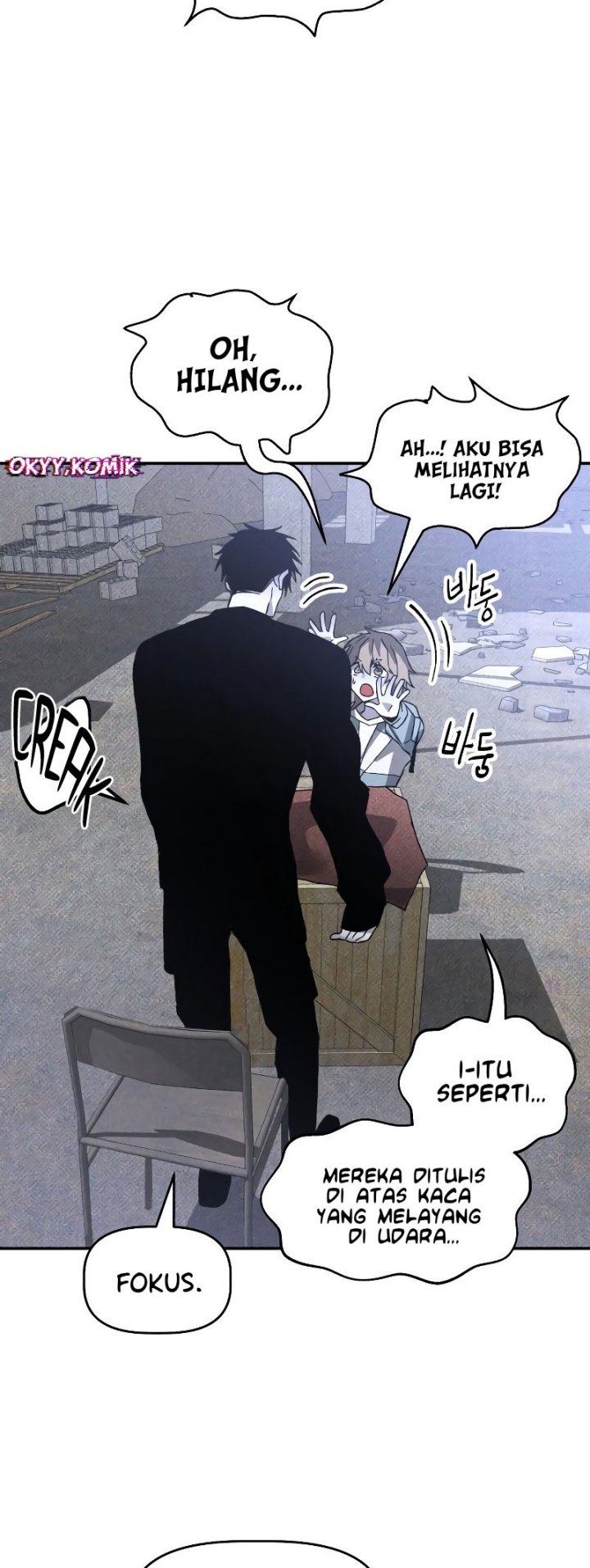 Destined Murderer chapter 19
