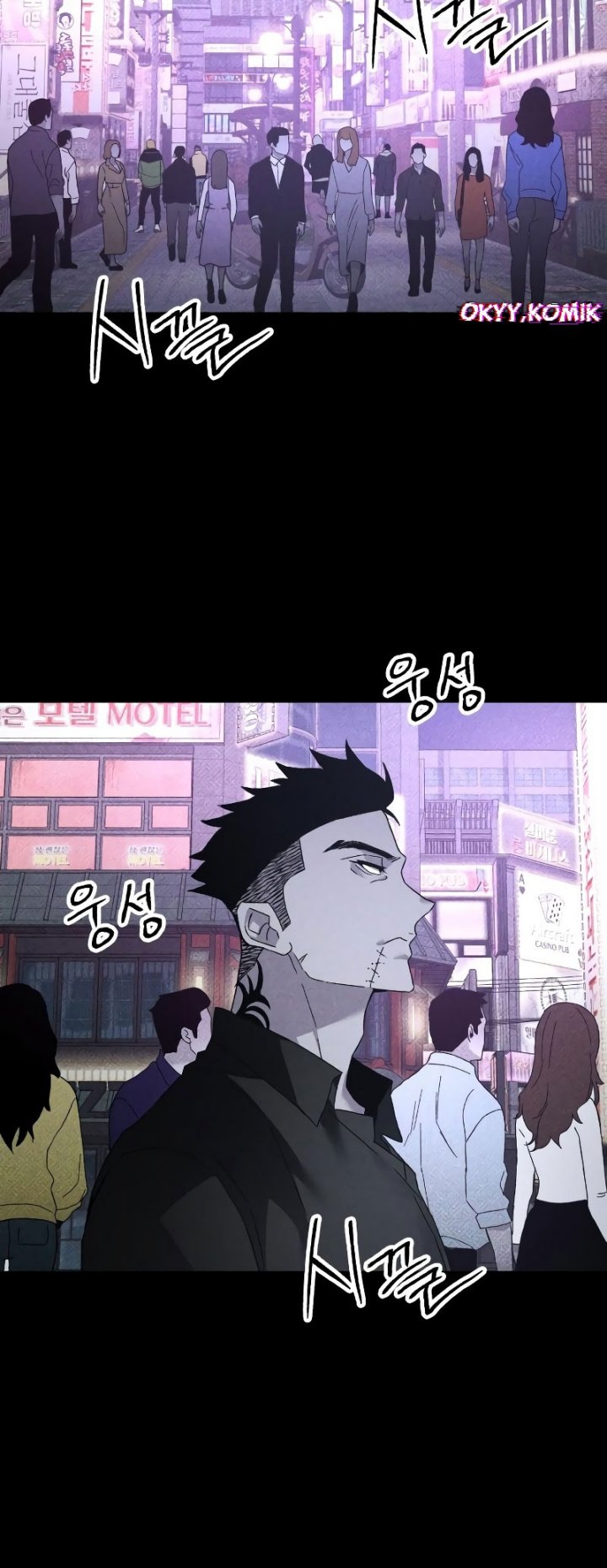 Destined Murderer chapter 19
