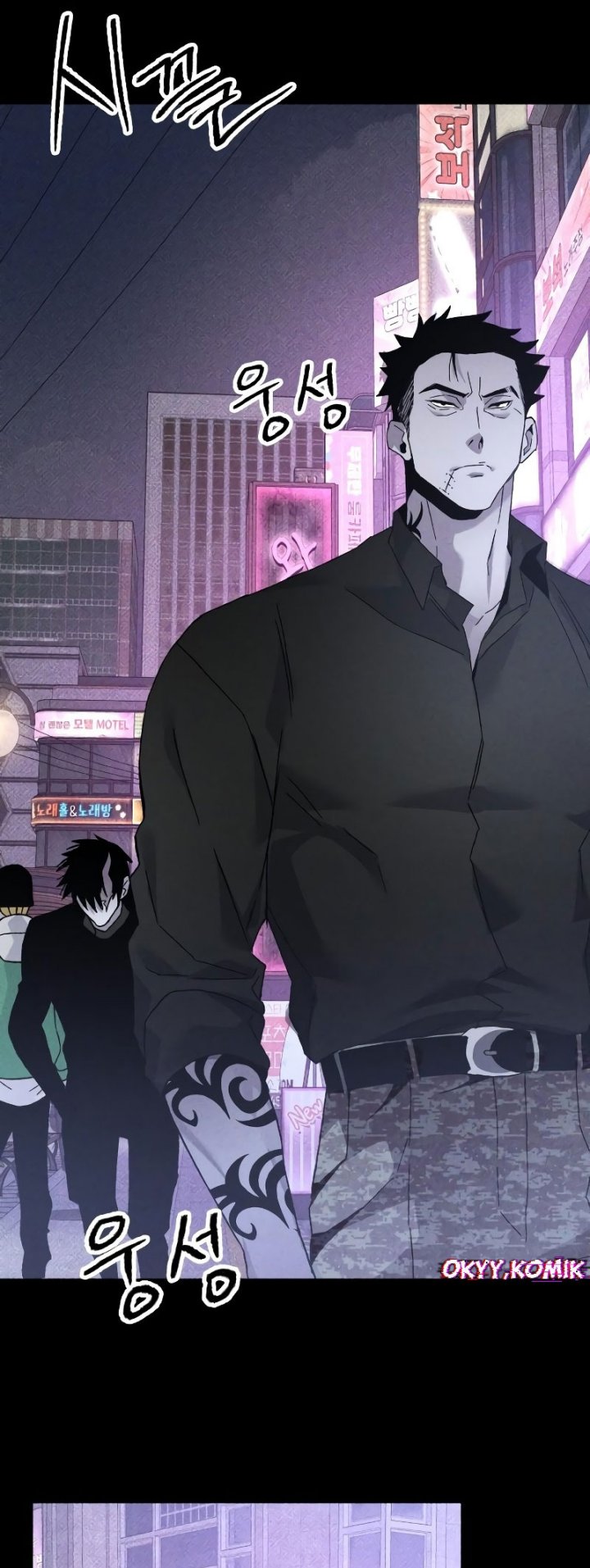 Destined Murderer chapter 19