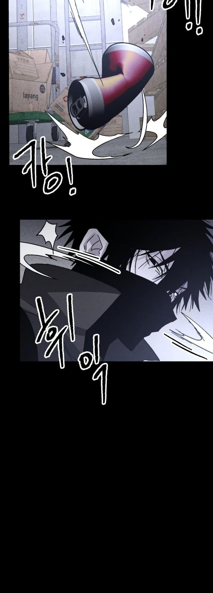 Destined Murderer chapter 19