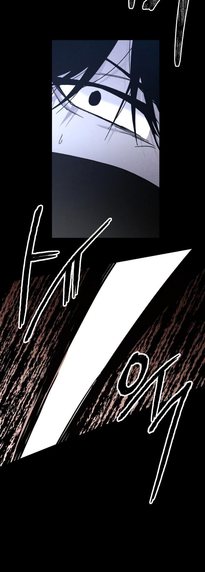 Destined Murderer chapter 19