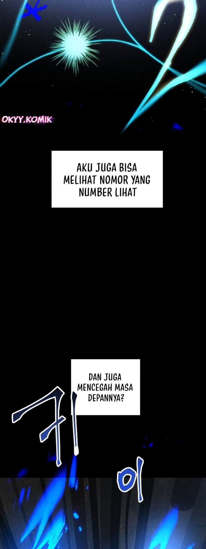 Destined Murderer chapter 23