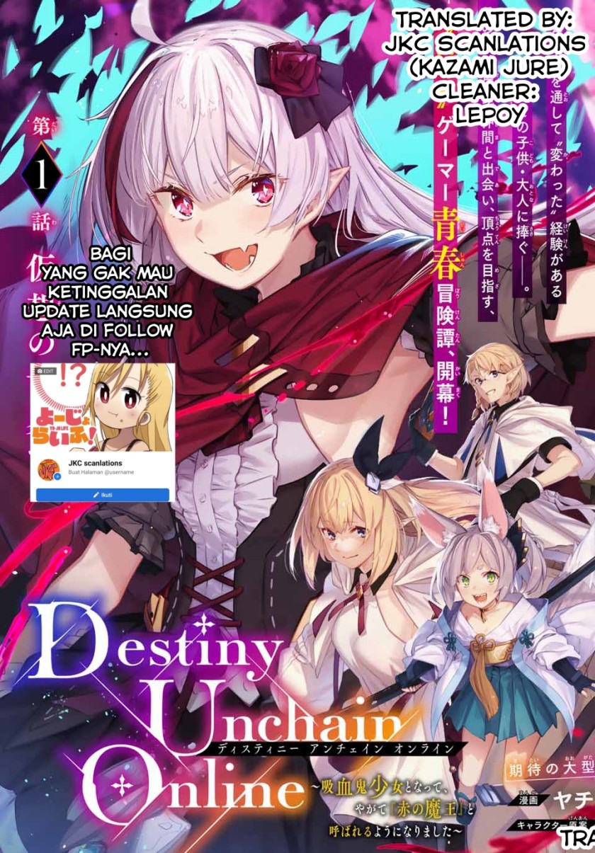 Destiny Unchain Online chapter 2