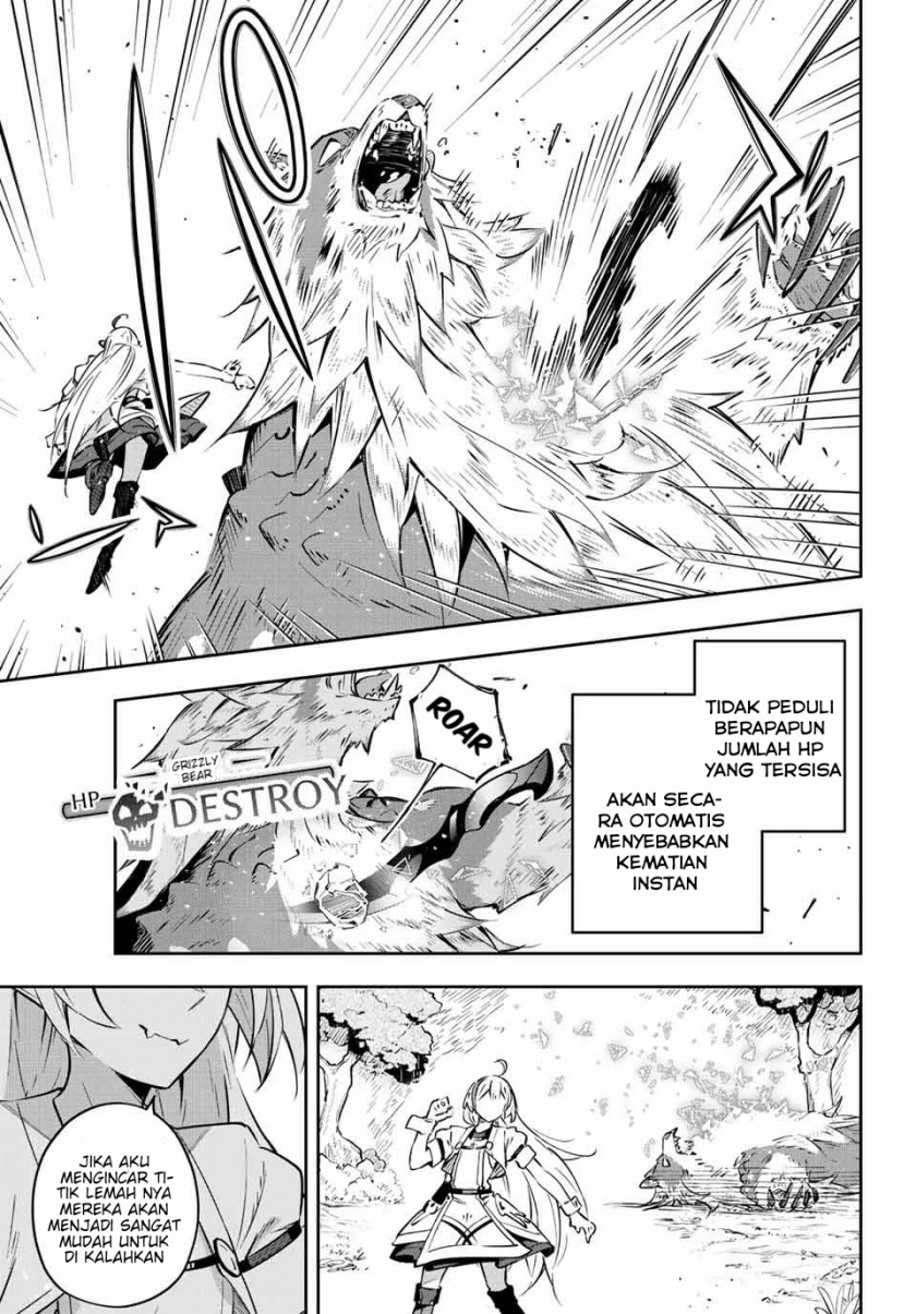Destiny Unchain Online chapter 2