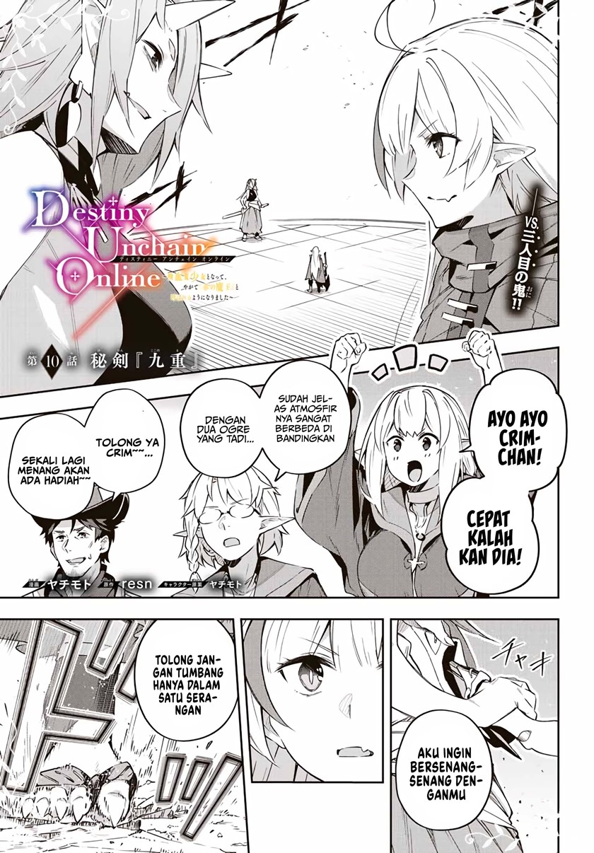 Destiny Unchain Online chapter 10