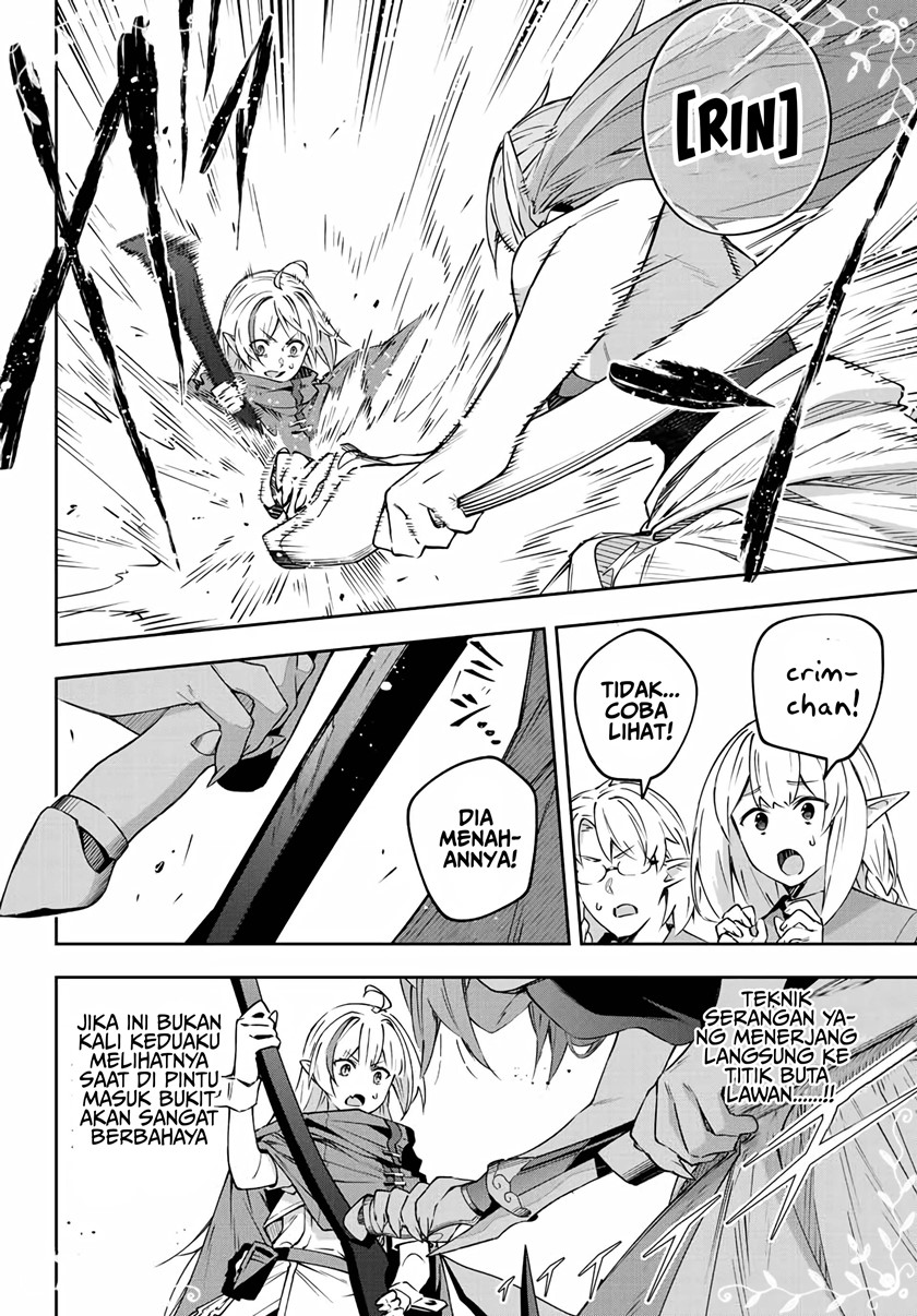 Destiny Unchain Online chapter 10